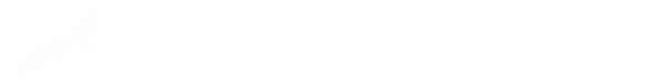 Avalanche Nutrition
